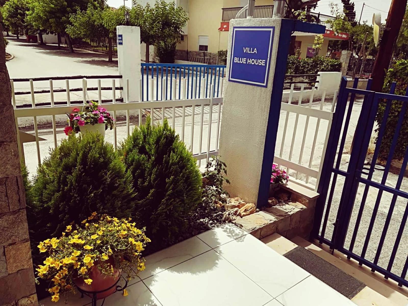 Nea Kallikrateia Villa Blue House מראה חיצוני תמונה
